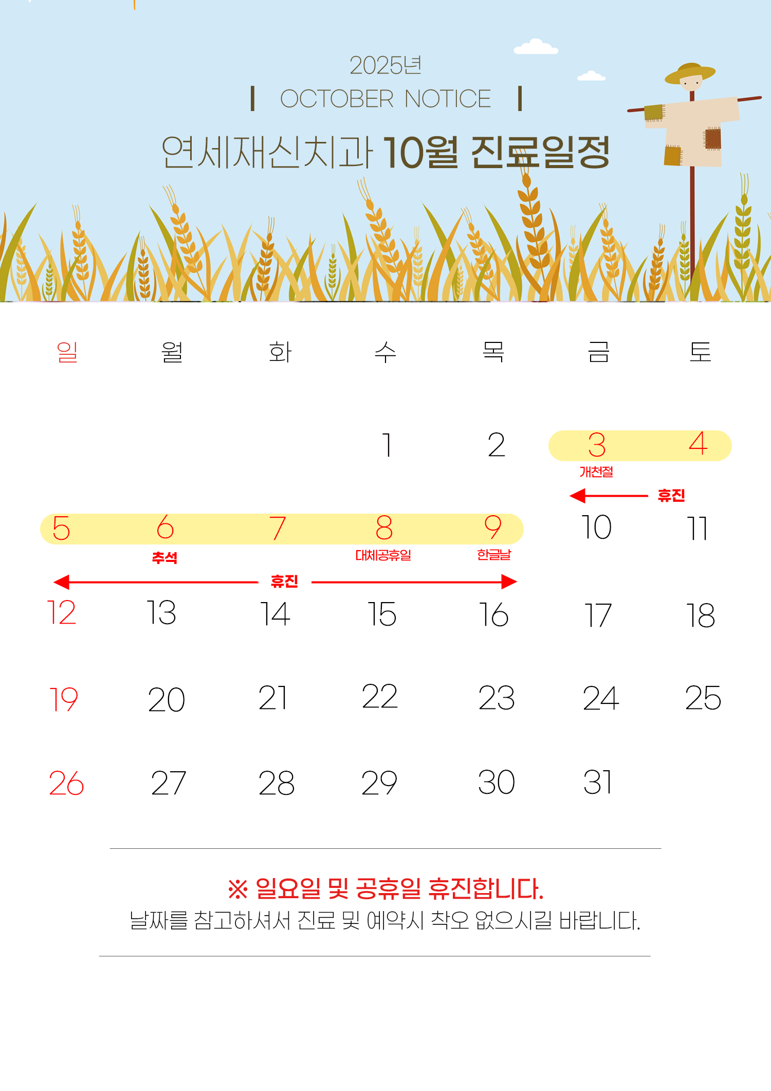 7aed7a9e84ff18ed40ed7835f7ffd27d_1759211723_3943.png