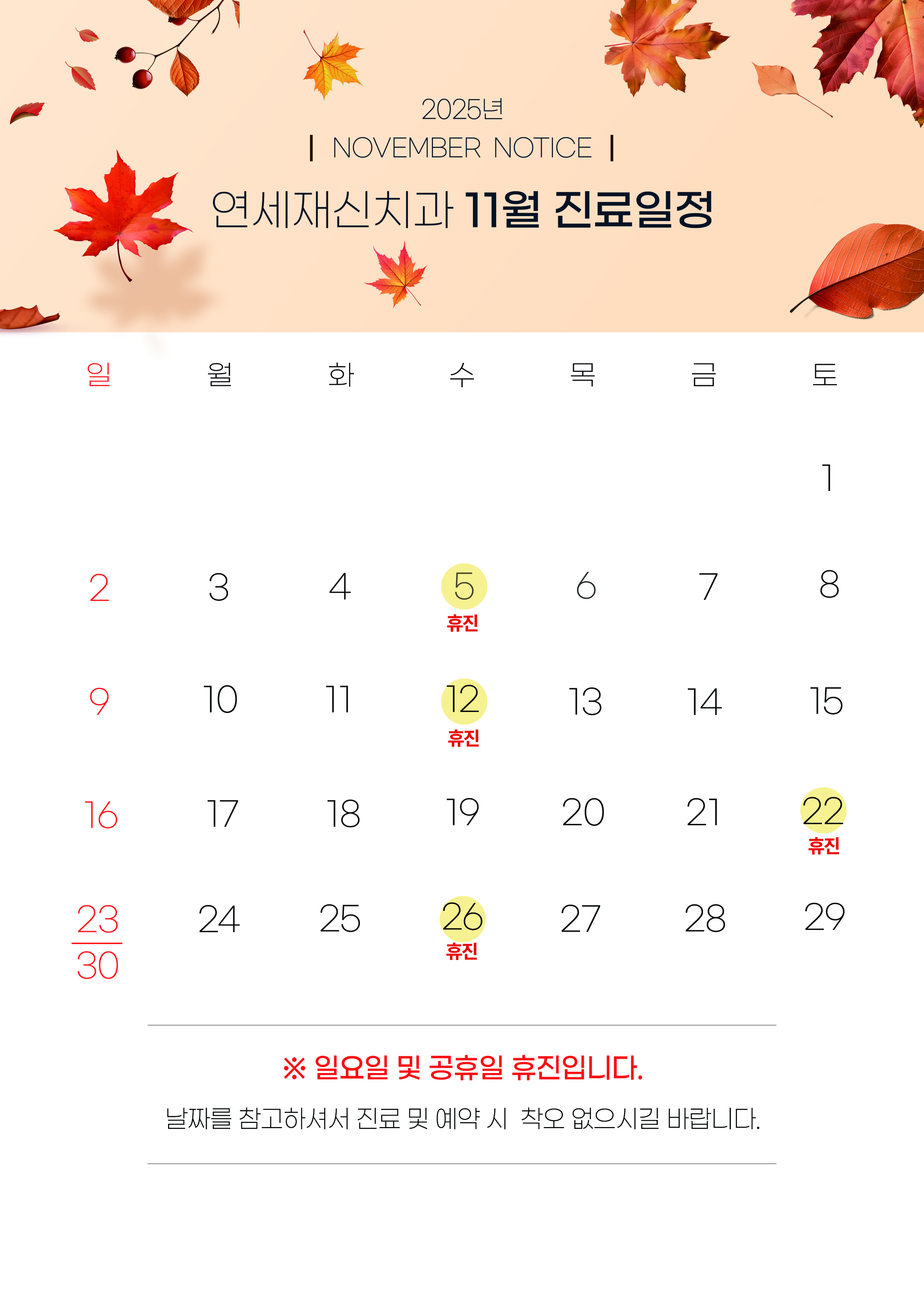 c5b53d5ad33966d1599ba21e5bd95f88_1761901705_8783.jpg c5b53d5ad33966d1599ba21e5bd95f88_1761901705_8783.jpg