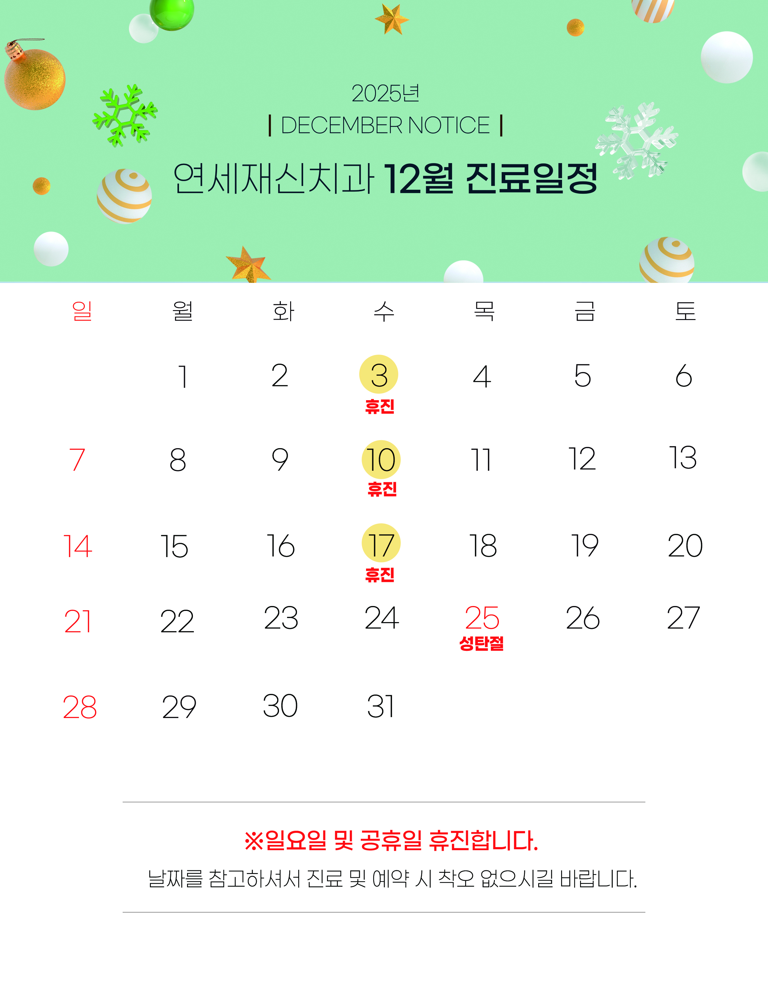 b4066cbf294abf1f333c4eed7e10b2f9_1764389631_8187.jpg b4066cbf294abf1f333c4eed7e10b2f9_1764389631_8187.jpg