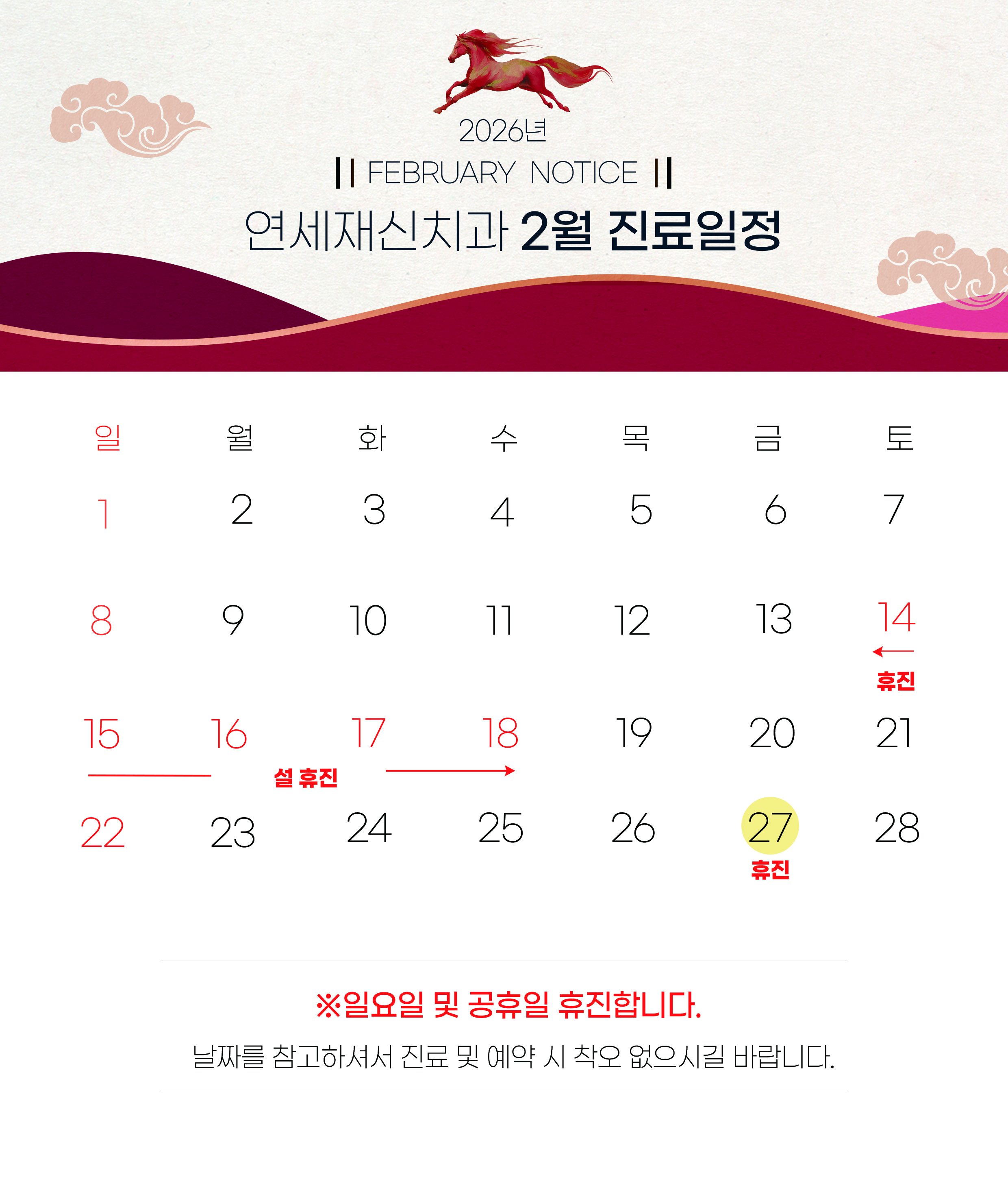 f6e020ed3b2a9de43686ffbf551b23df_1769661360_4317.jpg f6e020ed3b2a9de43686ffbf551b23df_1769661360_4317.jpg