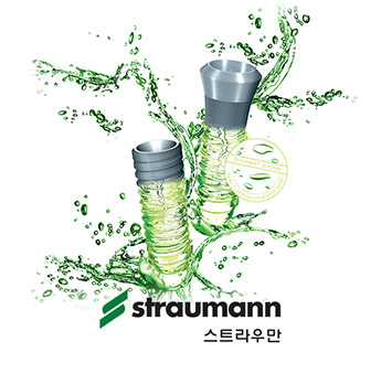 스트라우만 임플란트