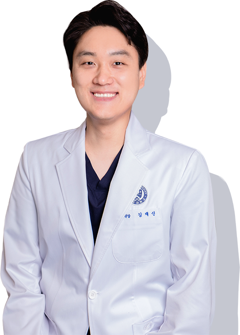 연세재신치과 김재신 대표원장