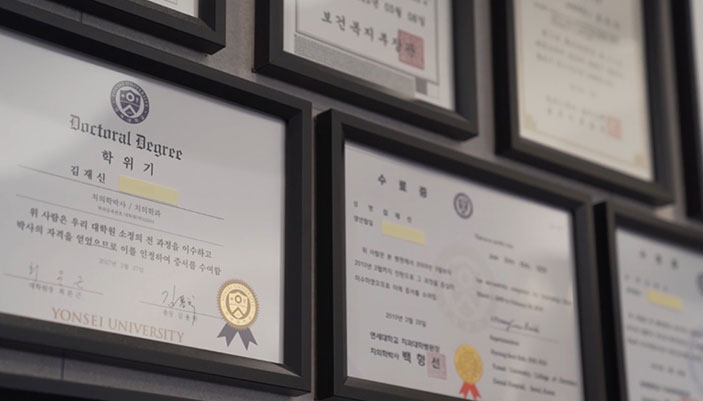 미래의 치과의를 가르치는 대표원장의 꼼꼼한 예방 검진